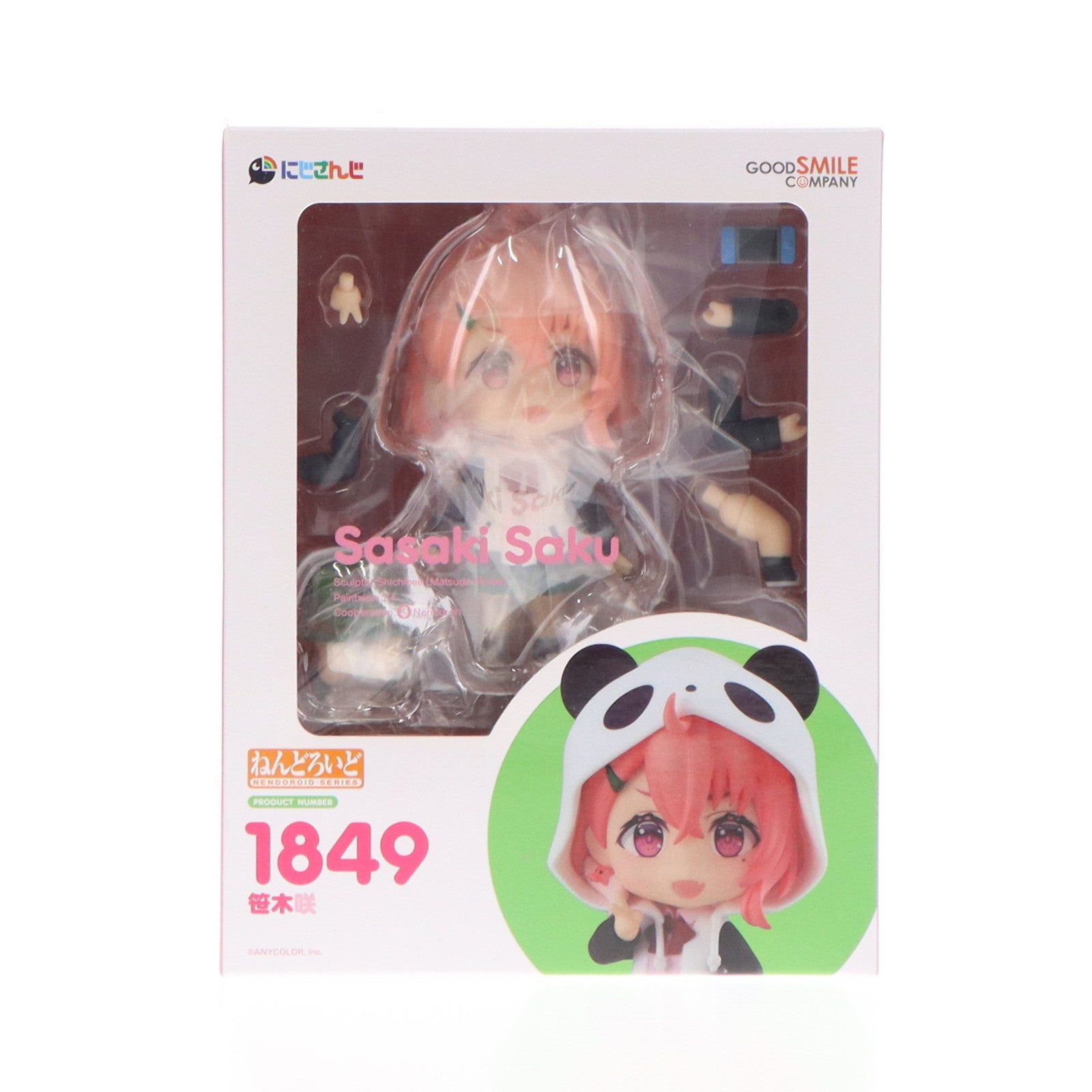 【中古即納】[FIG] 特典付属 ねんどろいど 笹木咲 「にじさんじ」 GOODSMILE ONLINE SHOP限定 フィギュア グッドスマイルカンパニー(20221011)