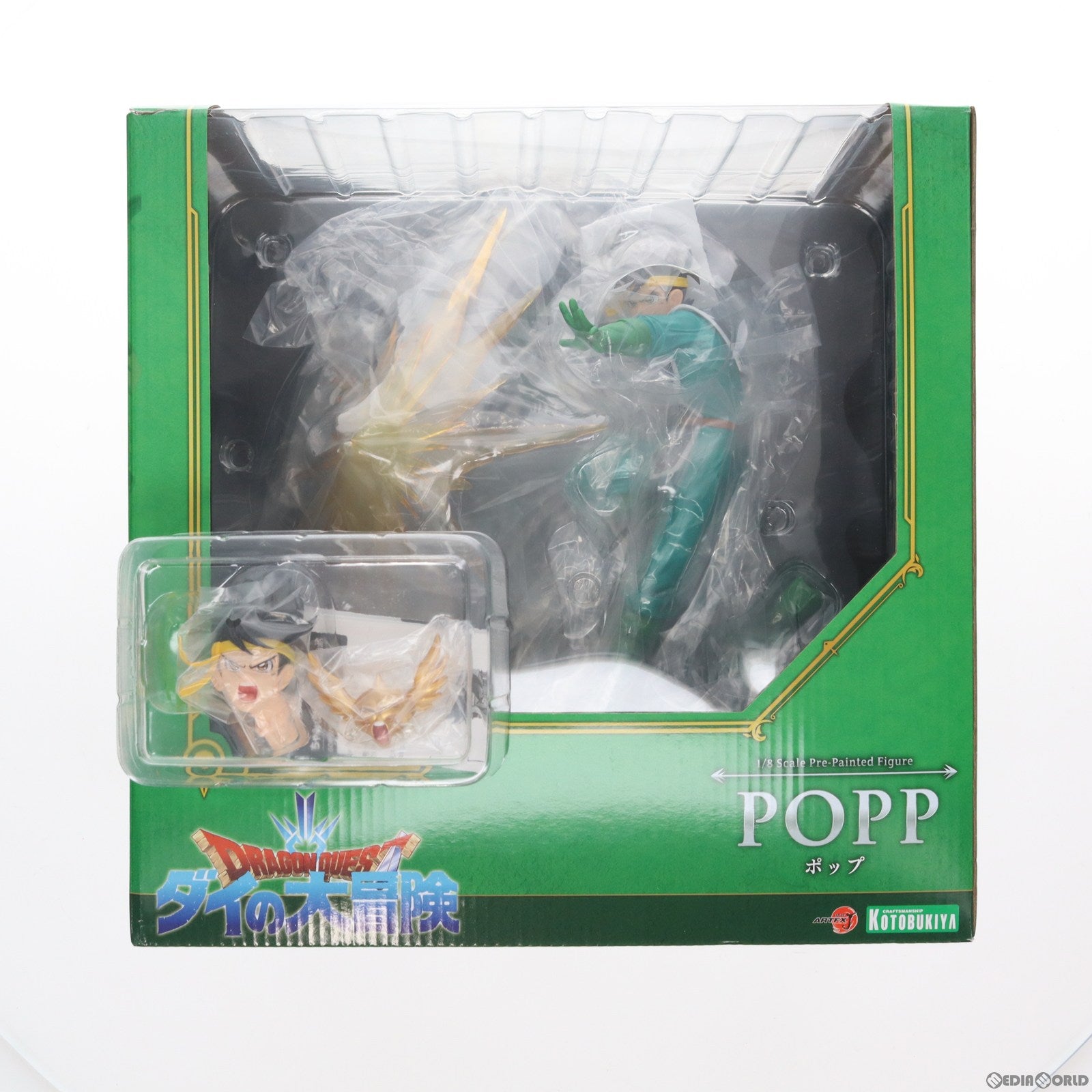 【中古即納】[FIG] コトブキヤショップ限定特典付属 ARTFX J ポップ ドラゴンクエスト ダイの大冒険 1/8 完成品 フィギュア(PP906) コトブキヤ(20221125)