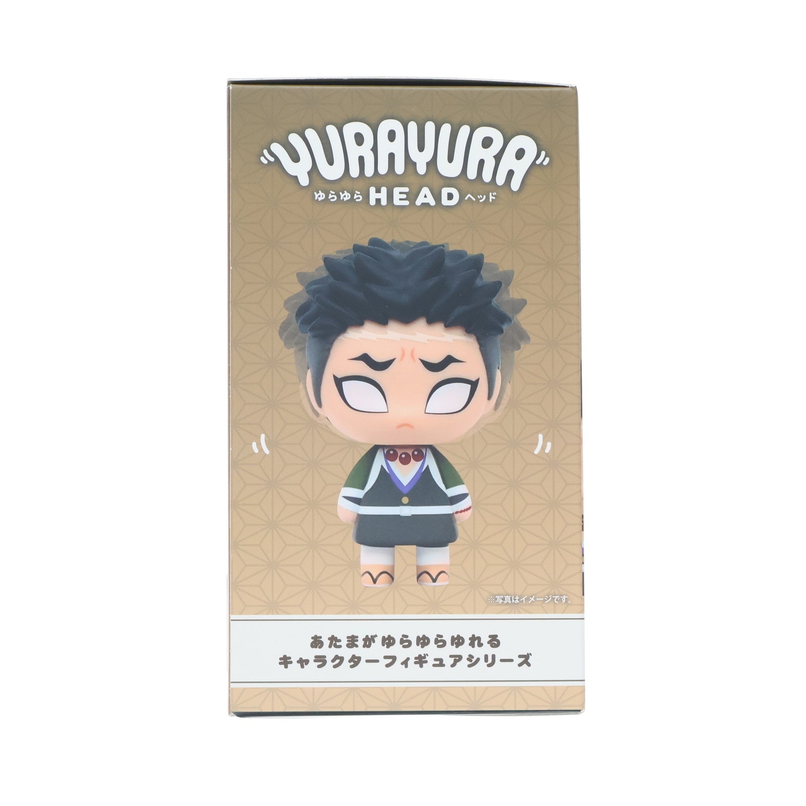 【中古即納】[FIG] 悲鳴嶼行冥 「鬼滅の刃」 ゆらゆらヘッド フィギュア(YR-27) タカラトミーアーツ/マックスリミテッド(20221016)