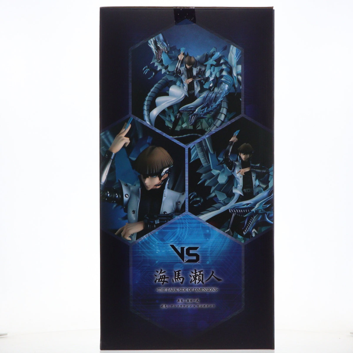 【中古即納】[FIG] V.S.シリーズ 海馬瀬人(かいばせと) ～THE DARK SIDE OF DIMENSIONS～ 遊☆戯☆王 THE DARK SIDE OF DIMENSIONS 完成品 フィギュア プレミアムバンダイ&オンラインショップ限定 メガハウス(20230317)