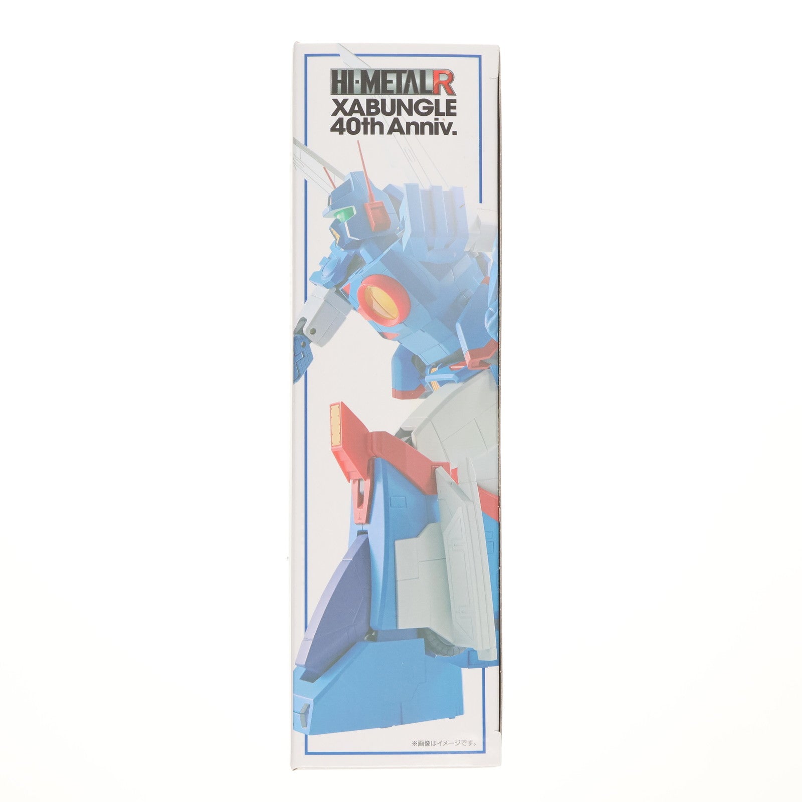 【中古即納】[FIG] 魂ウェブ商店限定 HI-METAL R ザブングル 40th Anniv. 戦闘メカ ザブングル 完成品 可動フィギュア バンダイスピリッツ(20221031)