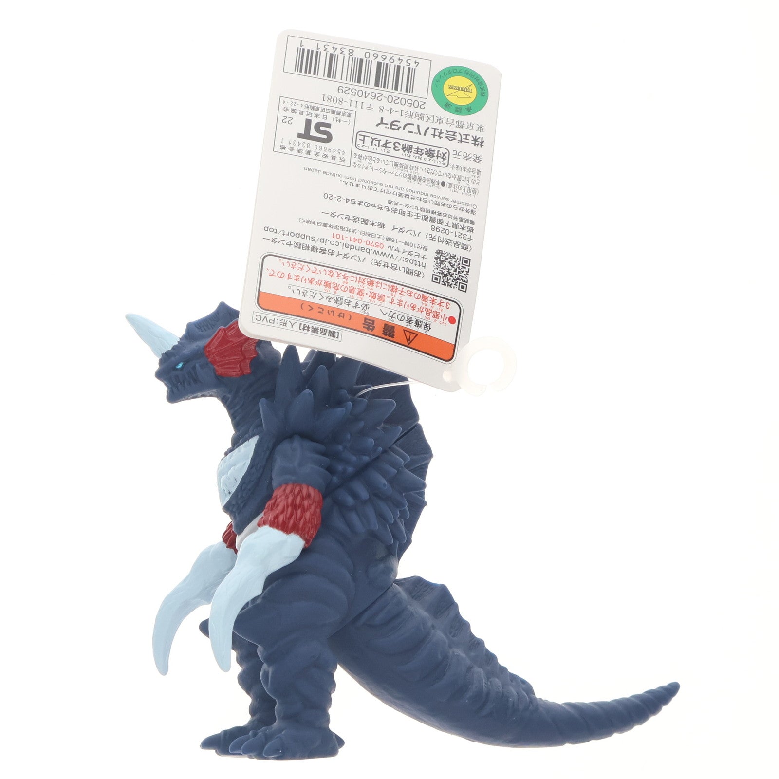 【中古即納】[SFT] スフィアネオメガス 「ウルトラマンデッカー」 ウルトラ怪獣シリーズ186 フィギュア バンダイ(20221001)
