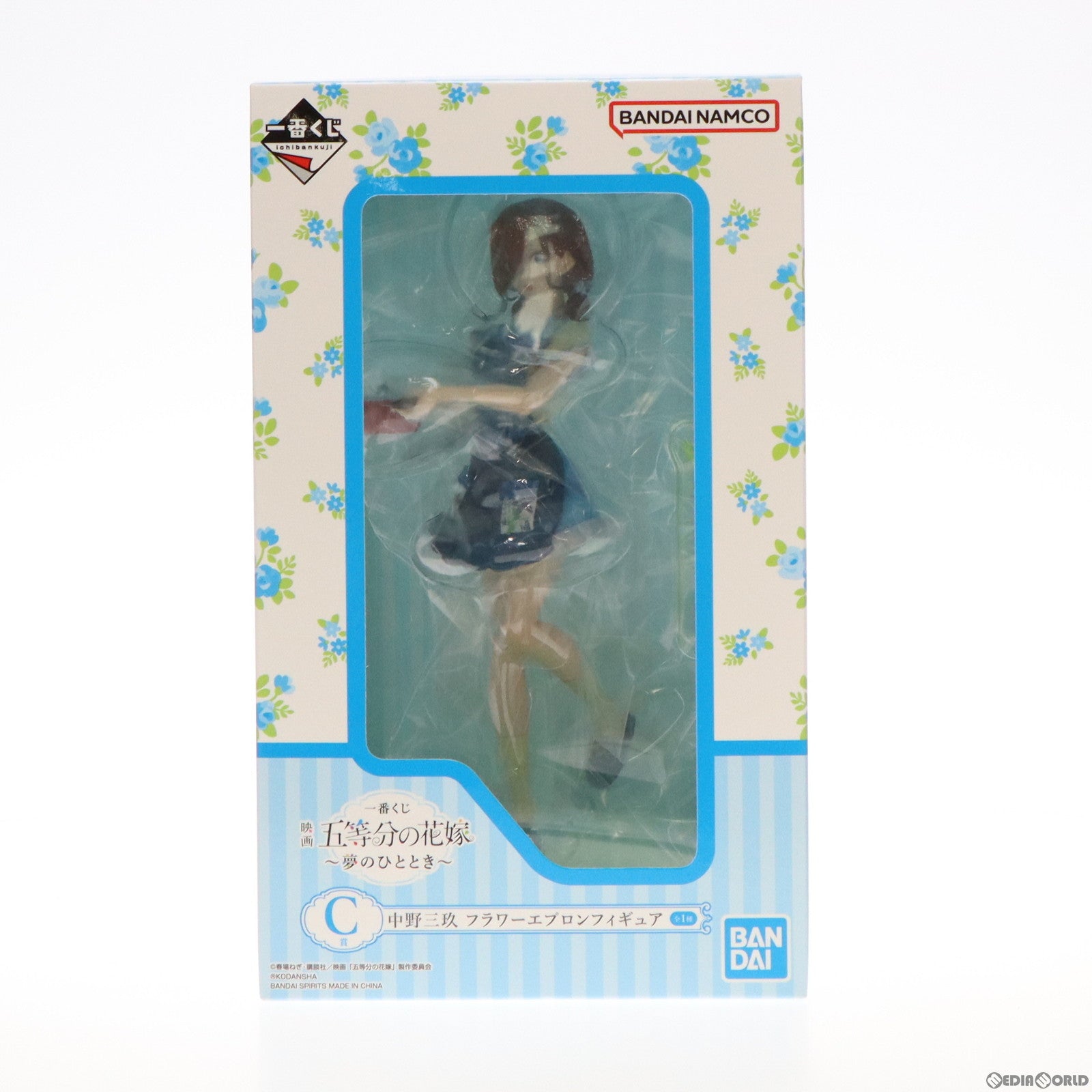 【中古即納】[FIG] C賞 中野三玖(なかのみく) フラワーエプロン フィギュア 一番くじ 映画 五等分の花嫁 ～夢のひととき～ プライズ(60068) バンダイスピリッツ(20220910)