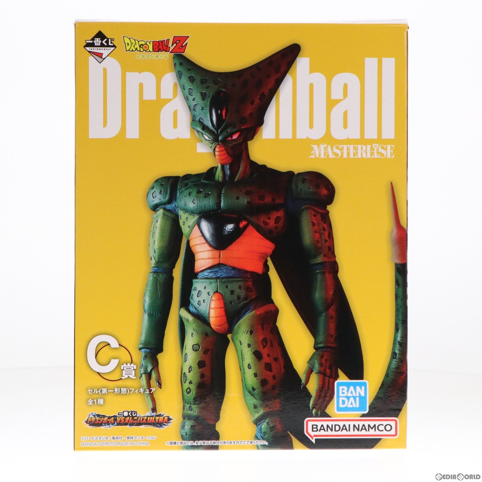 【中古即納】[FIG] C賞 セル(第一形態) 一番くじ ドラゴンボール VSオムニバスULTRA MASTERLISE フィギュア プライズ バンダイスピリッツ(20221015)