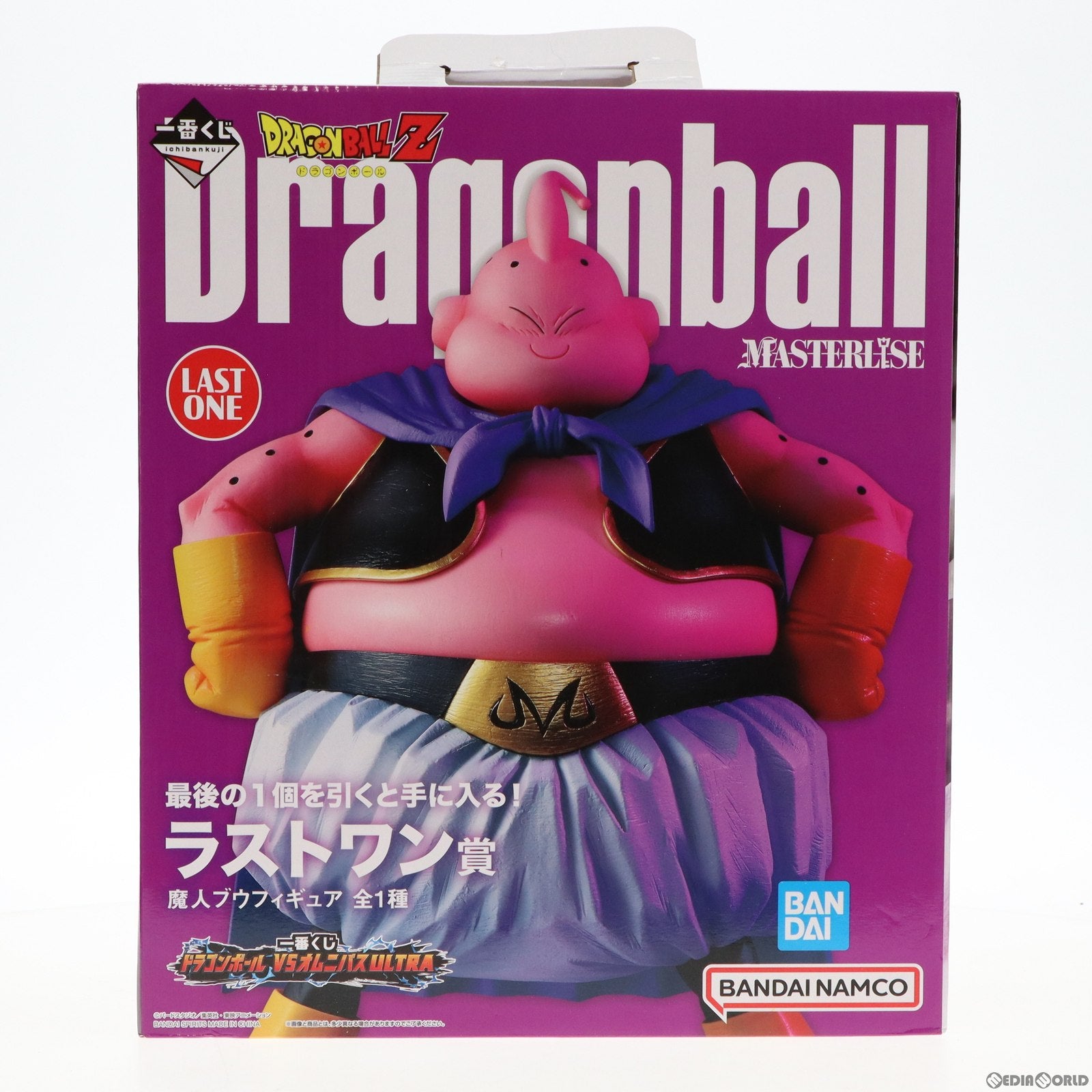 【中古即納】[FIG] ラストワン賞 魔人ブウ 一番くじ ドラゴンボール VSオムニバスULTRA MASTERLISE フィギュア バンダイスピリッツ(20221015)