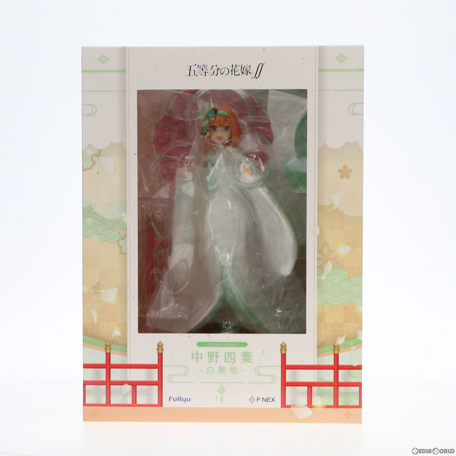 【中古即納】[FIG] F:NEX限定 中野四葉(なかのよつば) -白無垢- 五等分の花嫁∬ 1/7 完成品 フィギュア(AMU-FNX760) フリュー(20221031)