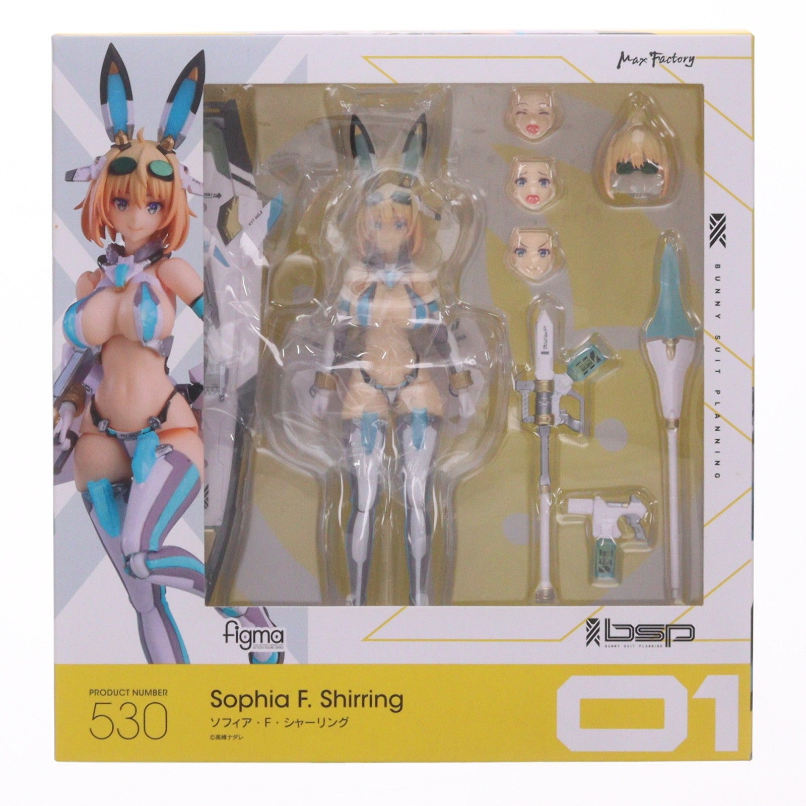 【中古即納】[FIG] GOODSMILE ONLINE SHOP限定特典付属 figma(フィグマ) 530 ソフィア・F・シャーリング バニースーツプランニング 完成品 可動フィギュア マックスファクトリー(20221111)