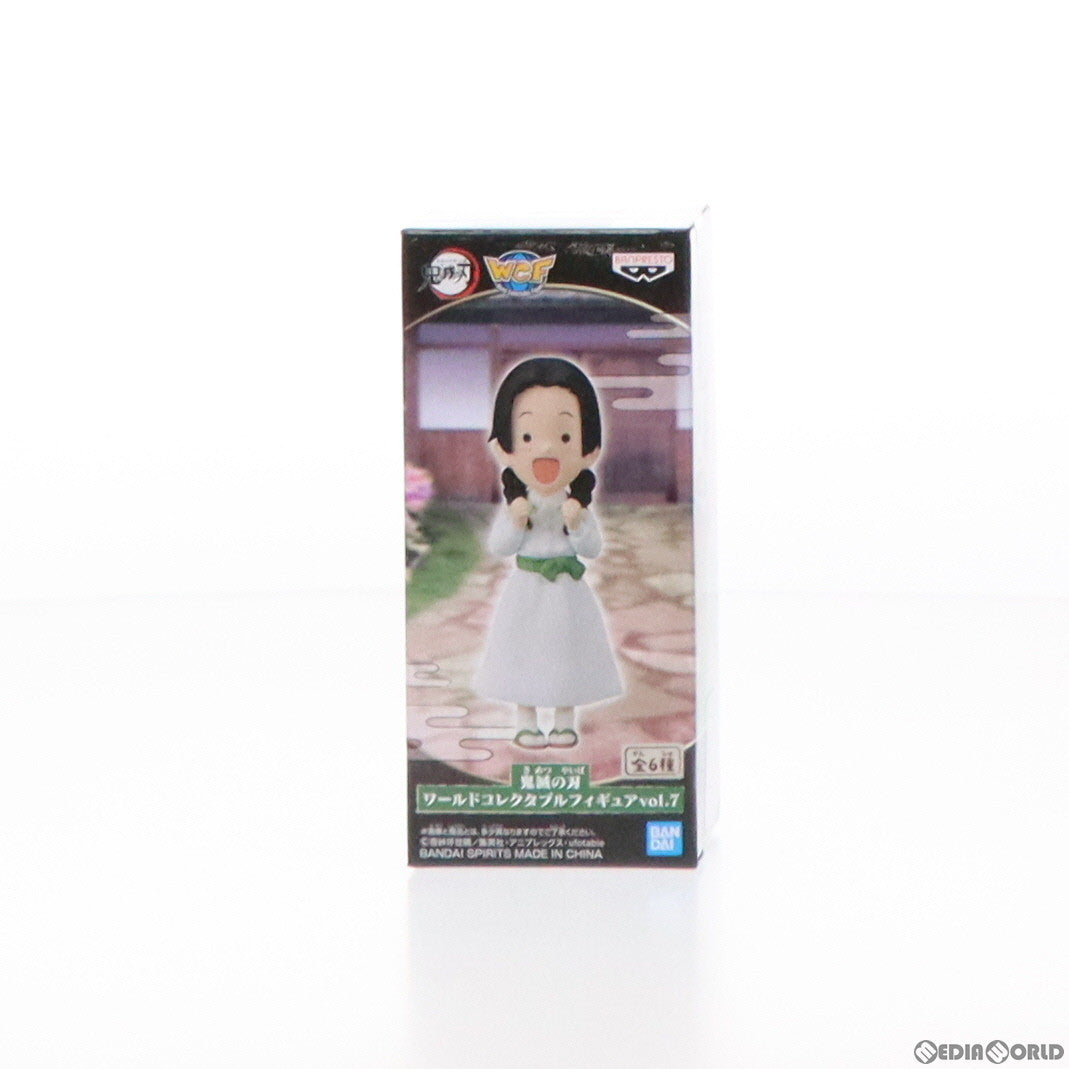 【中古即納】[FIG] 高田なほ(たかだなほ) 鬼滅の刃 ワールドコレクタブルフィギュアvol.7 プライズ(2579190) バンプレスト(20220920)