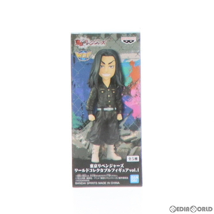 【中古即納】[FIG] 場地圭介(ばじけいすけ/バジ) 東京リベンジャーズ ワールドコレクタブルフィギュアvol.1 プライズ(2619560) バンプレスト(20220920)