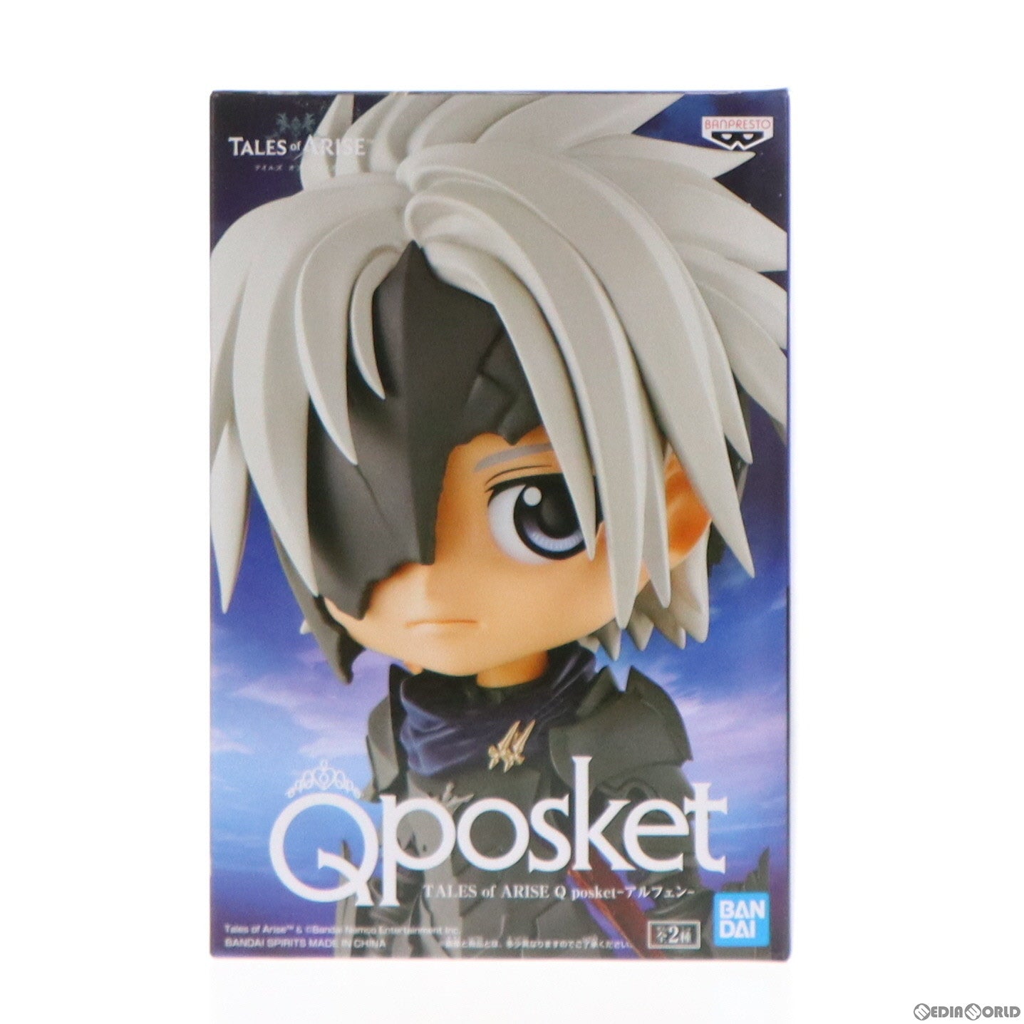 【中古即納】[FIG] アルフェン A(衣装ブラック) テイルズ オブ アライズ Q posket-アルフェン- フィギュア プライズ(2607220) バンプレスト(20220930)