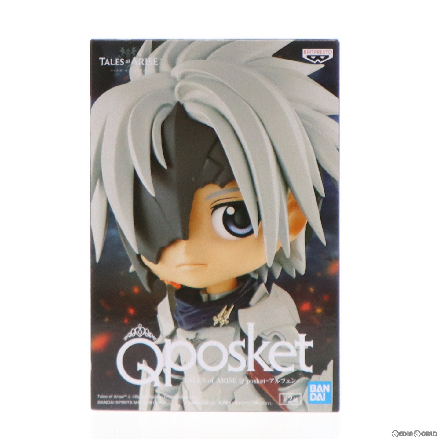 【中古即納】[FIG] アルフェン B(衣装ホワイト) テイルズ オブ アライズ Q posket-アルフェン- フィギュア プライズ(2607220) バンプレスト(20220930)