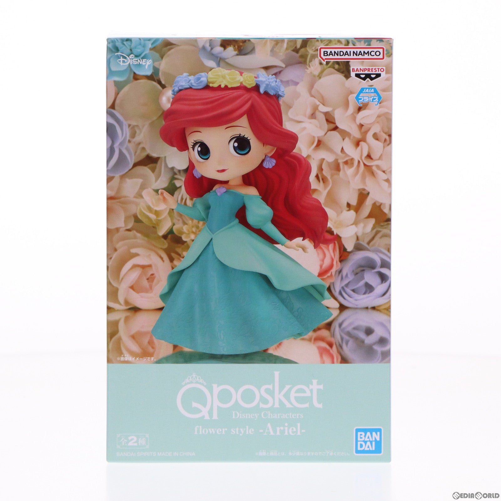 【中古即納】[FIG] アリエル B(衣装淡) リトル・マーメイド Q posket Disney Characters flower style -Ariel- フィギュア プライズ(2600119) バンプレスト(20220910)