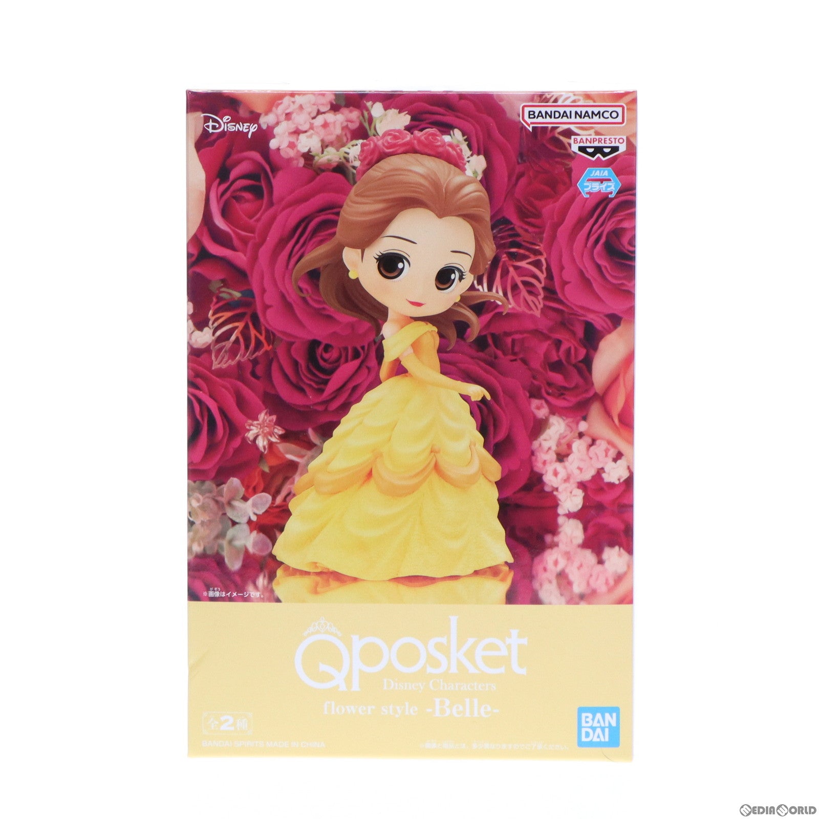 【中古即納】[FIG] ベル B(衣装淡) Q posket Disney Characters flower style -Belle- 眠れる森の美女 フィギュア プライズ(2600151) バンプレスト(20220910)