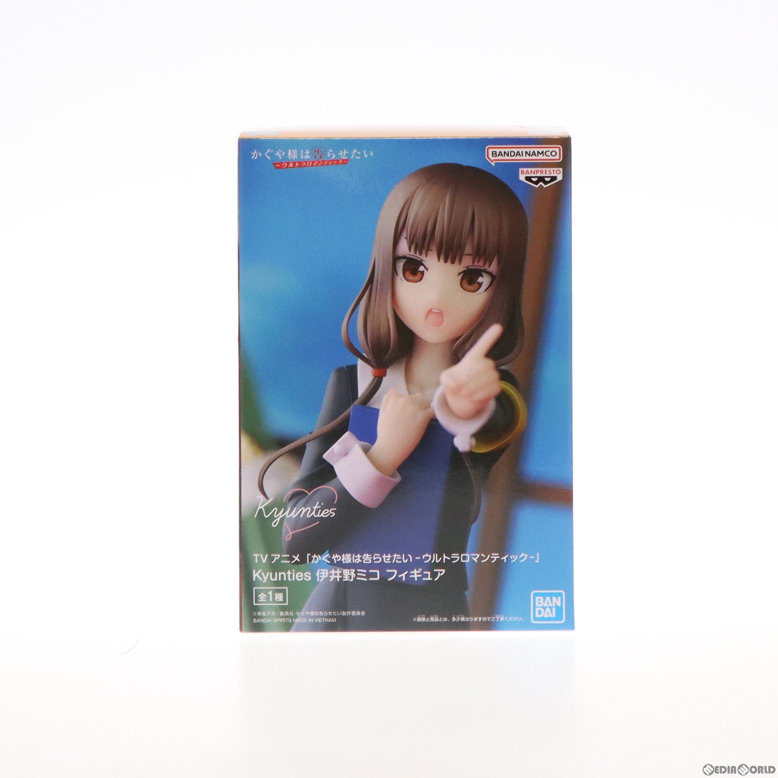 【中古即納】[FIG] Kyunties 伊井野ミコ(いいのみこ) かぐや様は告らせたい-ウルトラロマンティック- フィギュア プライズ(2617915) バンプレスト(20221020)