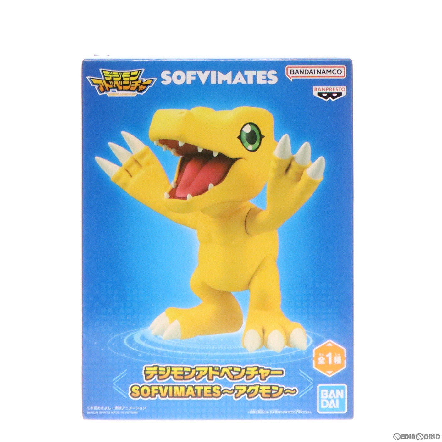 【中古即納】[FIG] アグモン デジモンアドベンチャー SOFVIMATES～アグモン～ フィギュア プライズ(2610900) バンプレスト(20221020)
