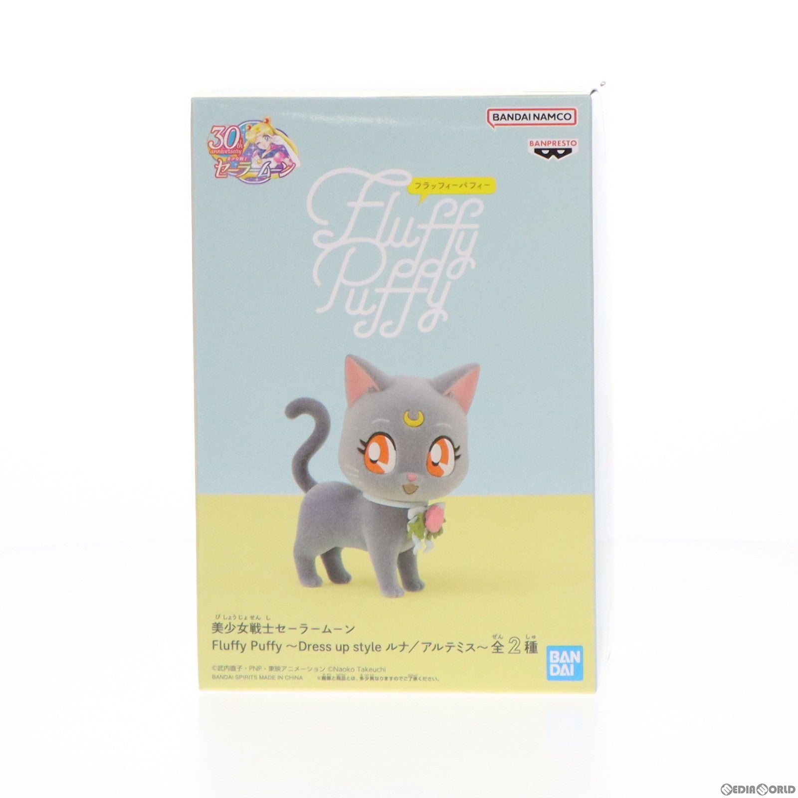 【中古即納】[FIG] ルナ 美少女戦士セーラームーン Fluffy Puffy ～Dress up style ルナ/アルテミス～ フィギュア プライズ(2604820) バンプレスト(20221031)