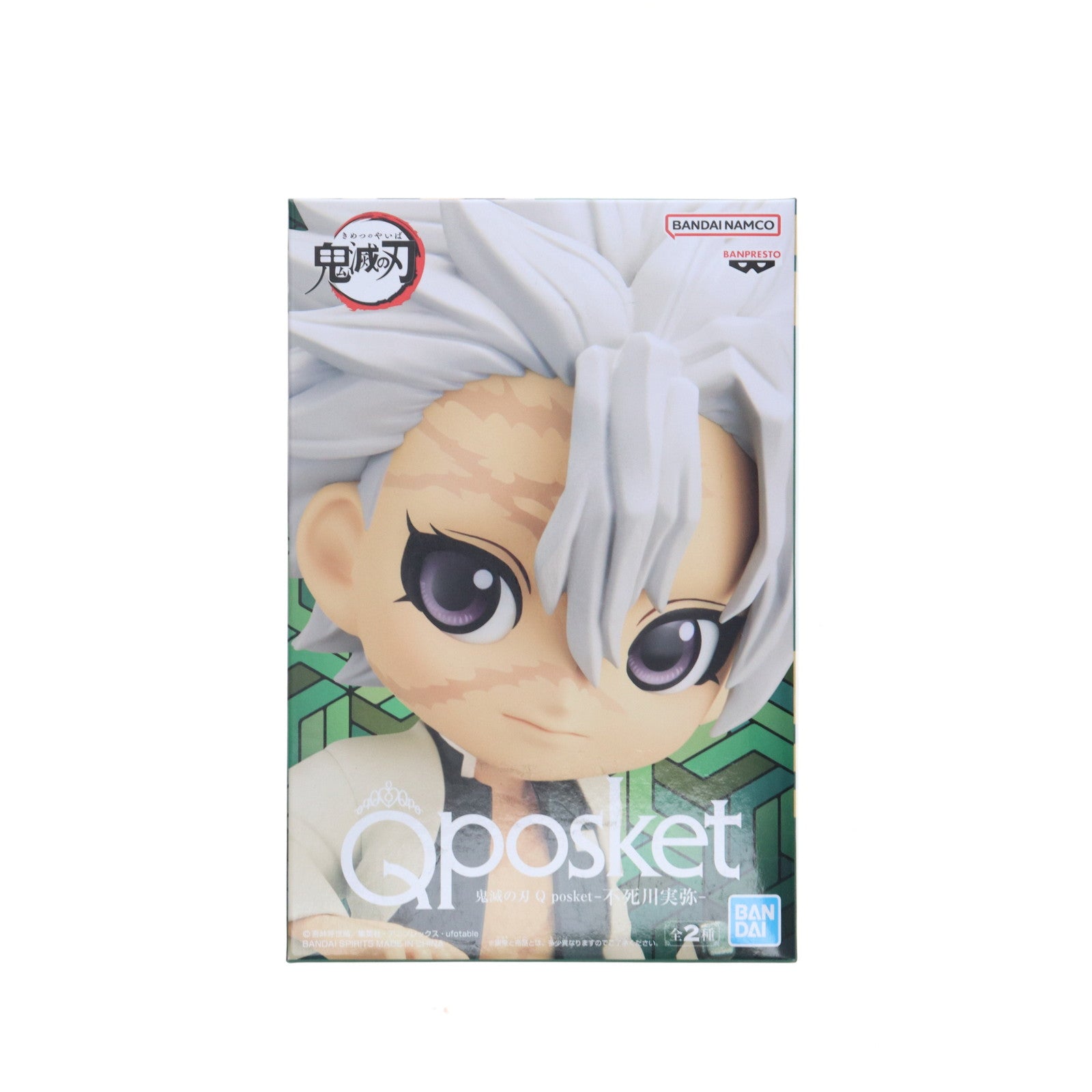 【中古即納】[FIG] 不死川実弥(しなずがわさねみ) A(ノーマルカラー) 鬼滅の刃 Q posket-不死川実弥- フィギュア プライズ(2584946) バンプレスト(20221031)