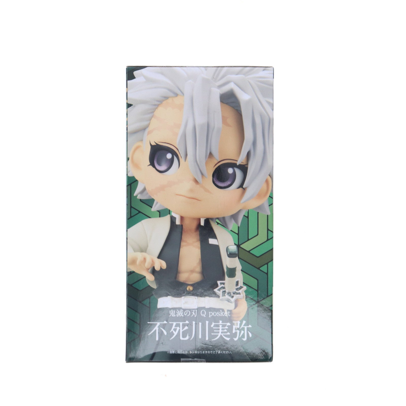 【中古即納】[FIG] 不死川実弥(しなずがわさねみ) A(ノーマルカラー) 鬼滅の刃 Q posket-不死川実弥- フィギュア プライズ(2584946) バンプレスト(20221031)