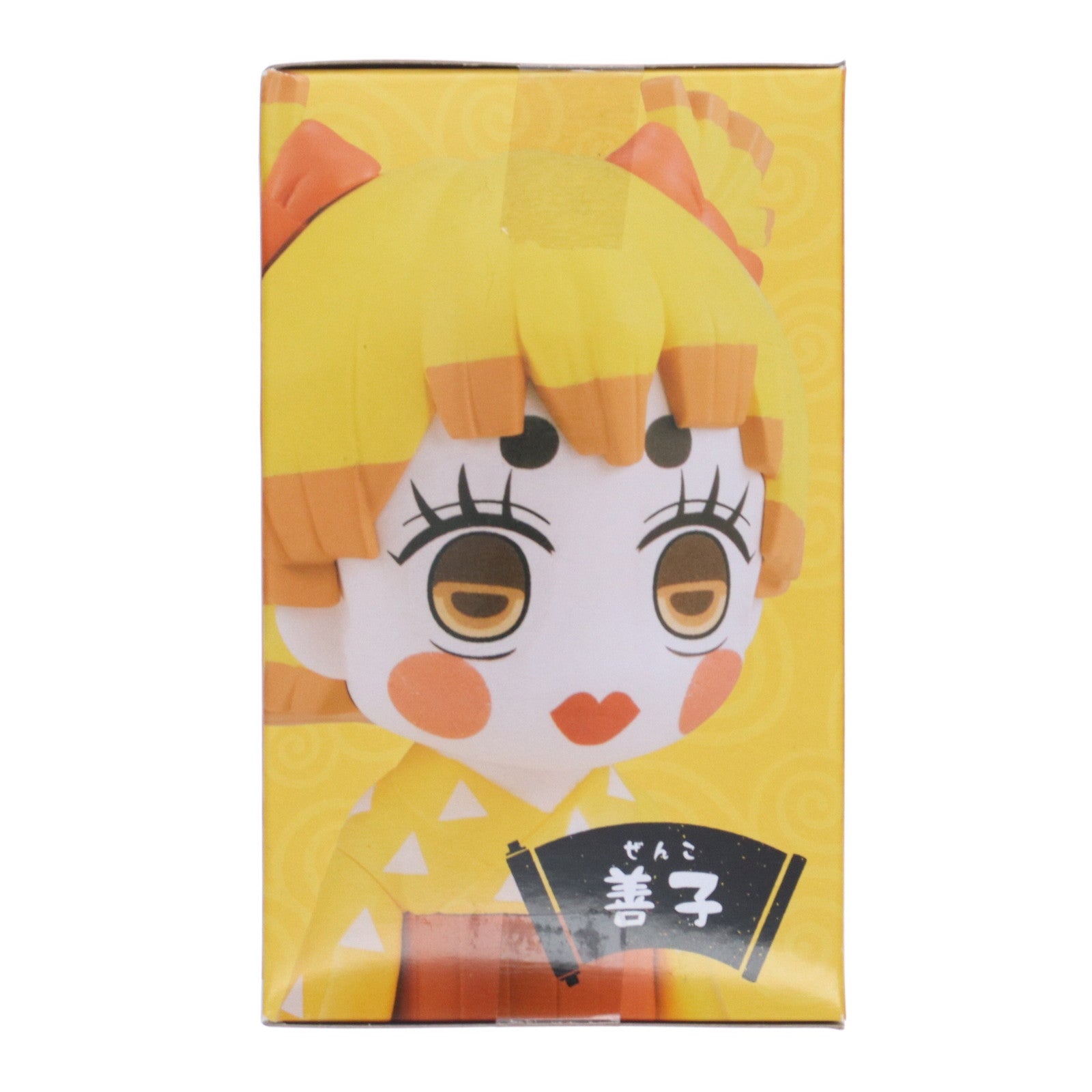 【中古即納】[FIG] 善子 「鬼滅の刃」 ぽてっと-善子- フィギュア プライズ(AMU-PRZ13786) フリュー(20220930)