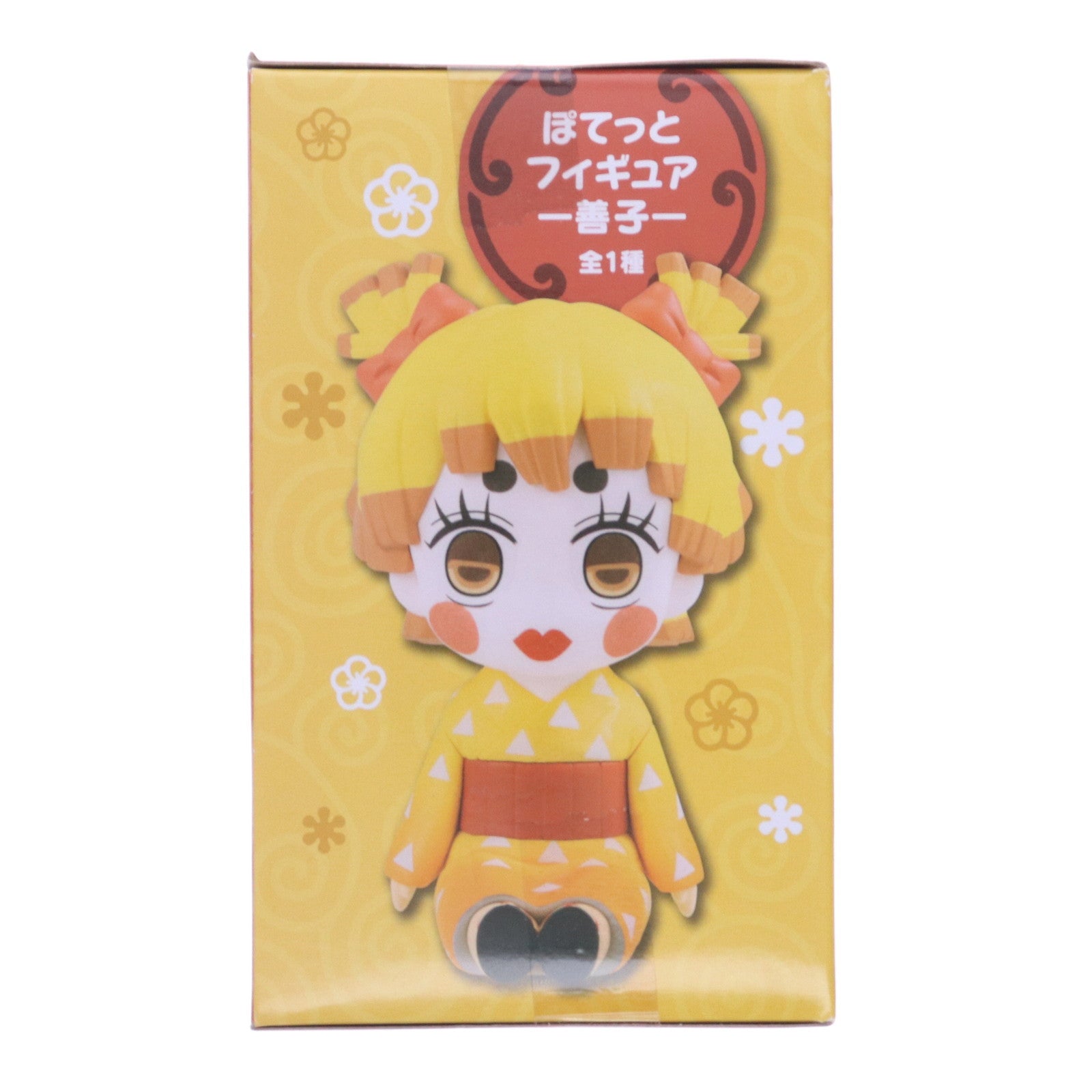 【中古即納】[FIG] 善子 「鬼滅の刃」 ぽてっと-善子- フィギュア プライズ(AMU-PRZ13786) フリュー(20220930)