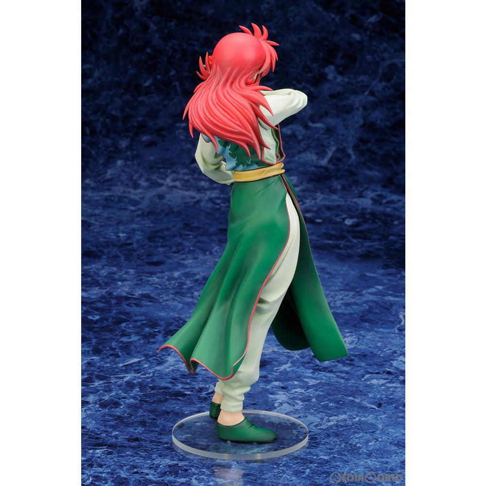 【中古即納】[FIG] (再販)ARTFX J 蔵馬(くらま) 幽☆遊☆白書 1/8 完成品 フィギュア(PV110) コトブキヤ(20230716)