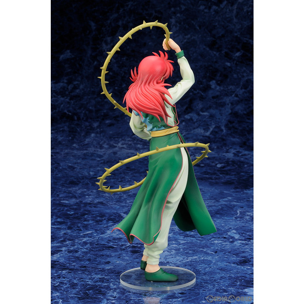 【中古即納】[FIG] (再販)ARTFX J 蔵馬(くらま) 幽☆遊☆白書 1/8 完成品 フィギュア(PV110) コトブキヤ(20230716)