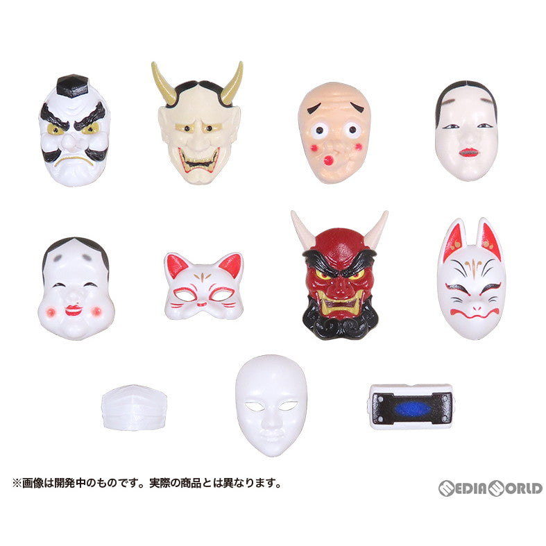 【新品即納】[FIG] (再販) プリプラ フィギュアのお面「和」 1/12 プラモデル フィギュア用アクセサリ エムアイシー(20240831)