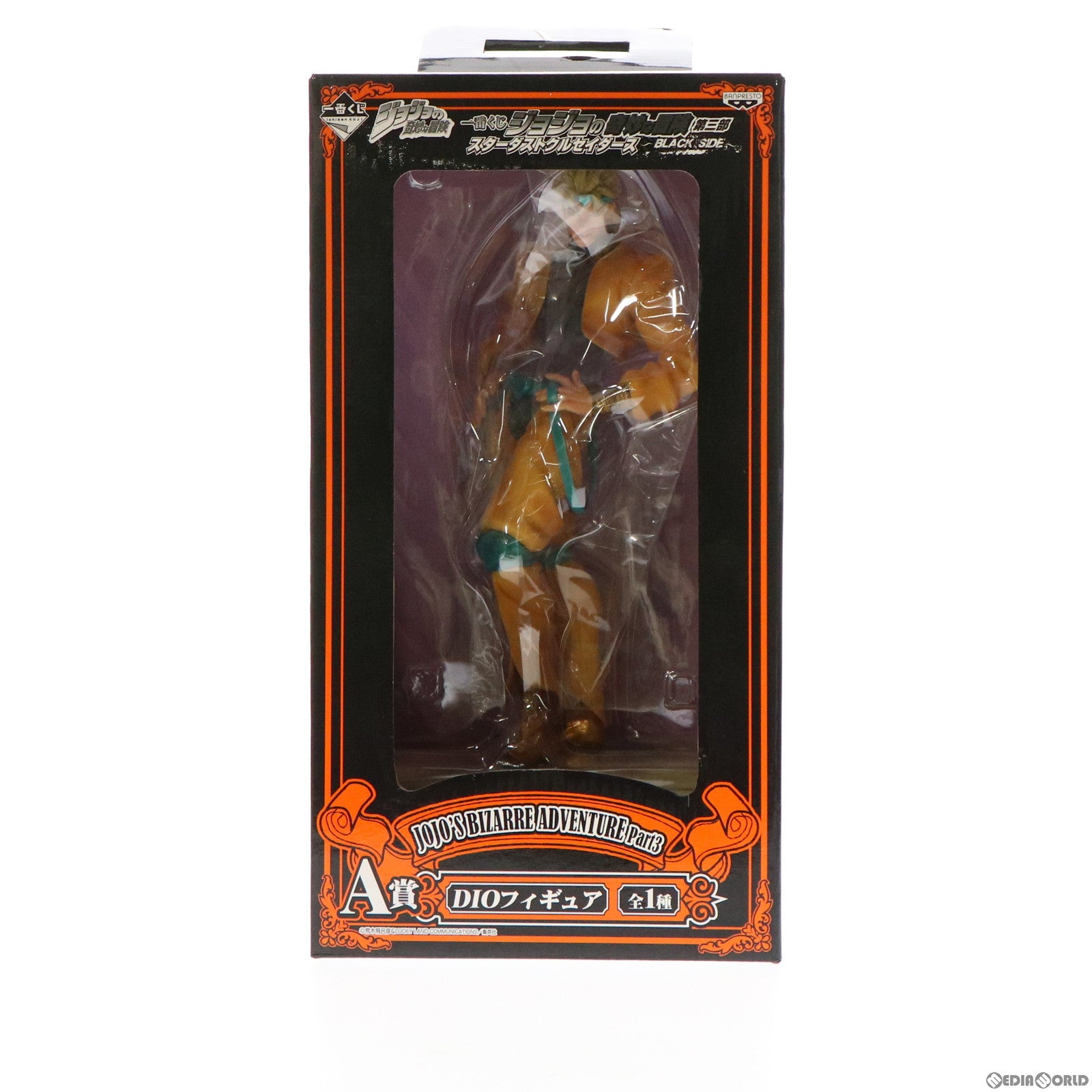 【中古即納】[FIG] A賞 DIO(ディオ) フィギュア 一番くじ ジョジョの奇妙な冒険 第三部 スターダストクルセイダース BLACK SIDE プライズ バンプレスト(20111031)