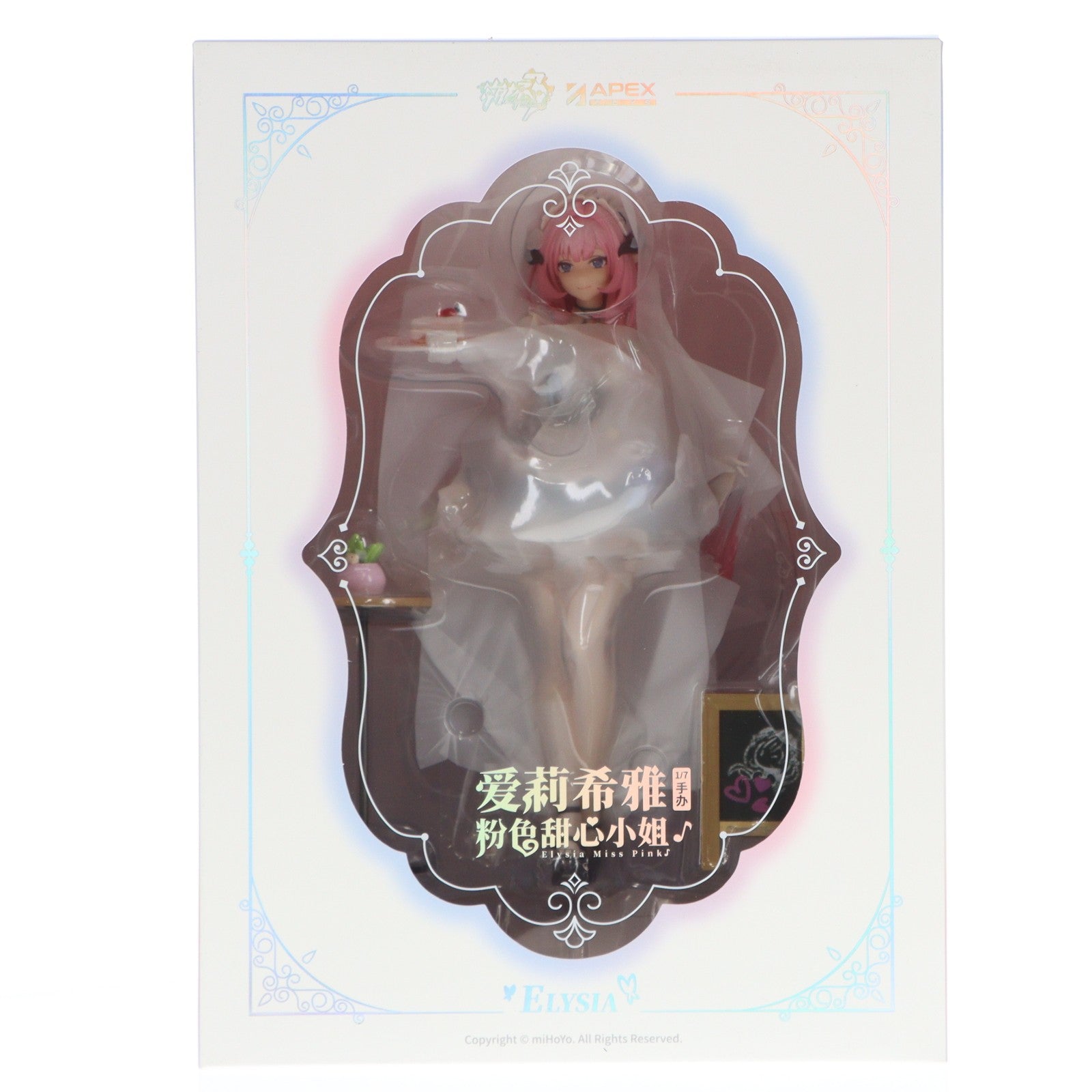 【中古即納】[FIG] 予約特典付属 エリシア ピンクのメイドさん♪Ver. 崩壊3rd 1/7 完成品 フィギュア APEX(エーペックス)(20231022)