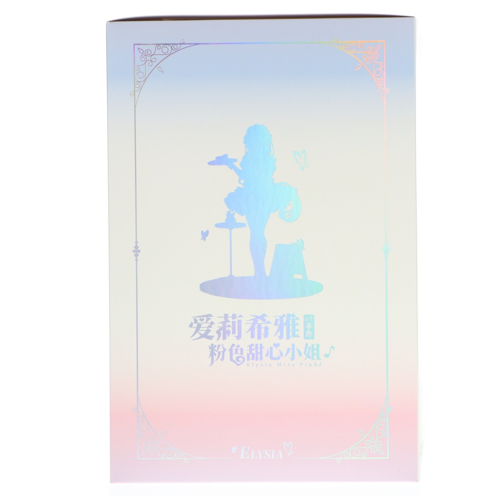 【中古即納】[FIG] 予約特典付属 エリシア ピンクのメイドさん♪Ver. 崩壊3rd 1/7 完成品 フィギュア APEX(エーペックス)(20231022)