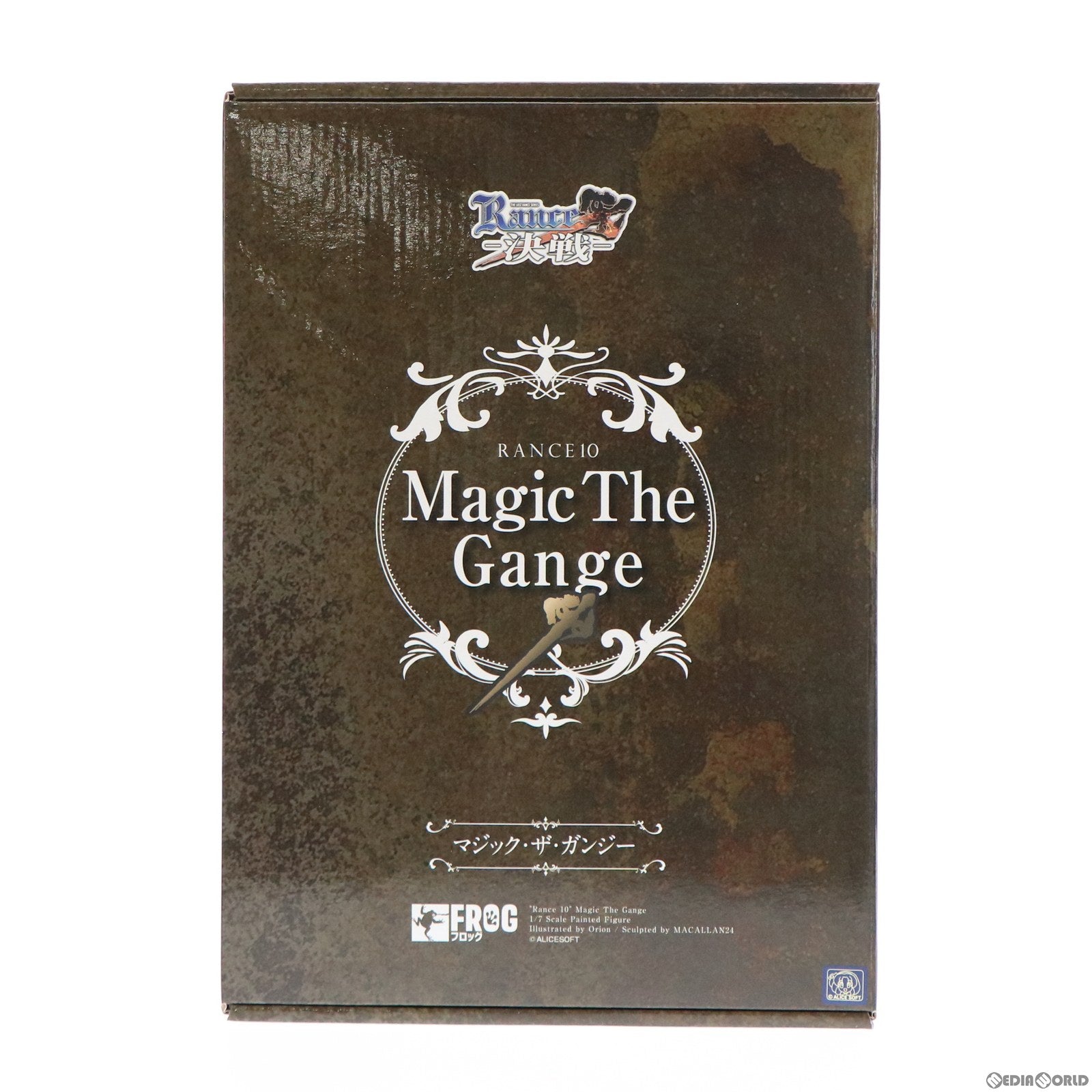 【中古即納】[FIG] ポストカード付属 ネイティブキャラクターズセレクション マジック・ザ・ガンジー ランス10 1/7 完成品 フィギュア ネイティブオンラインショップ&FANZA限定 FROG(フロッグ)/ネイティブ(20200131)