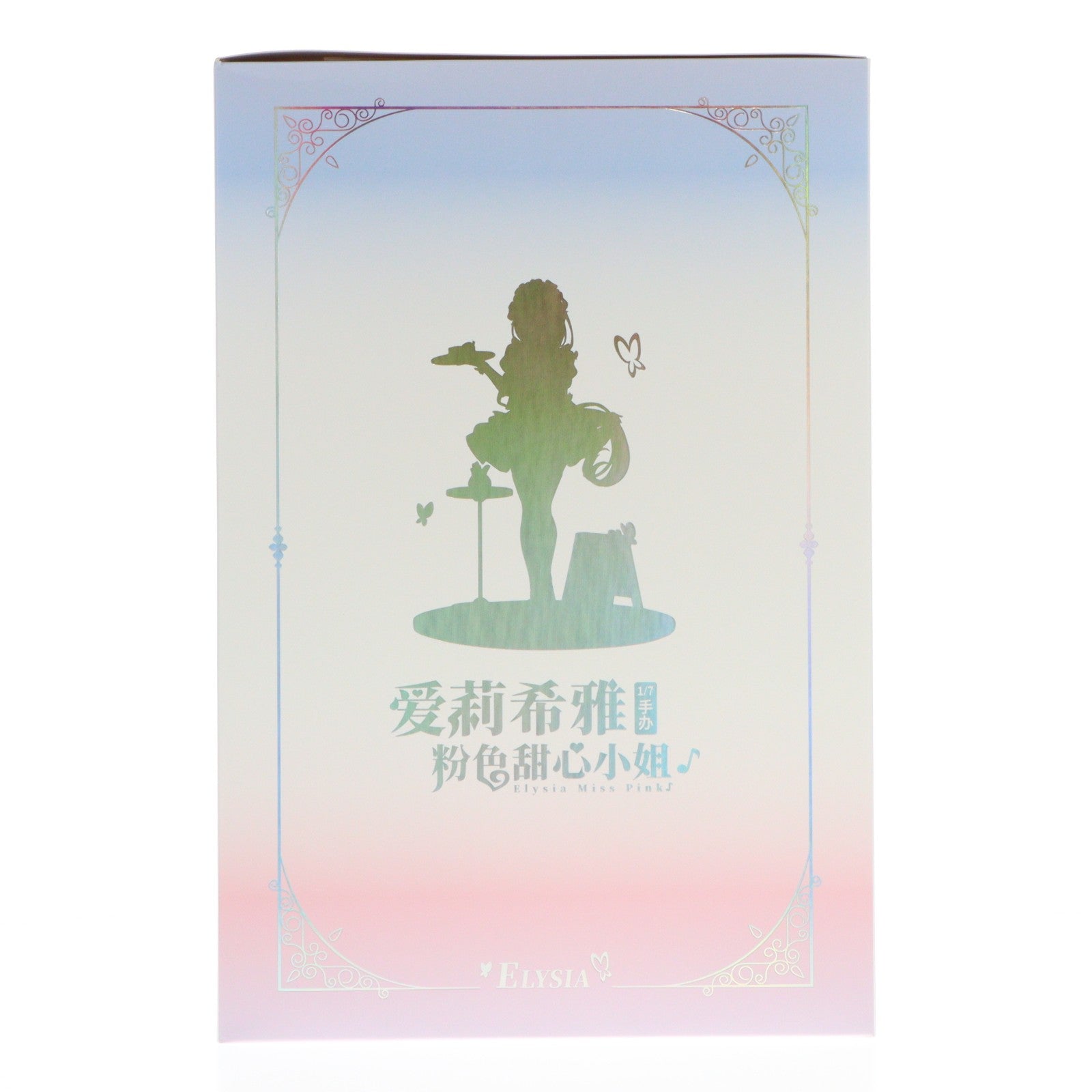 【中古即納】[FIG] エリシア ピンクのメイドさん♪Ver. 崩壊3rd 1/7 完成品 フィギュア APEX(エーペックス)(20231022)
