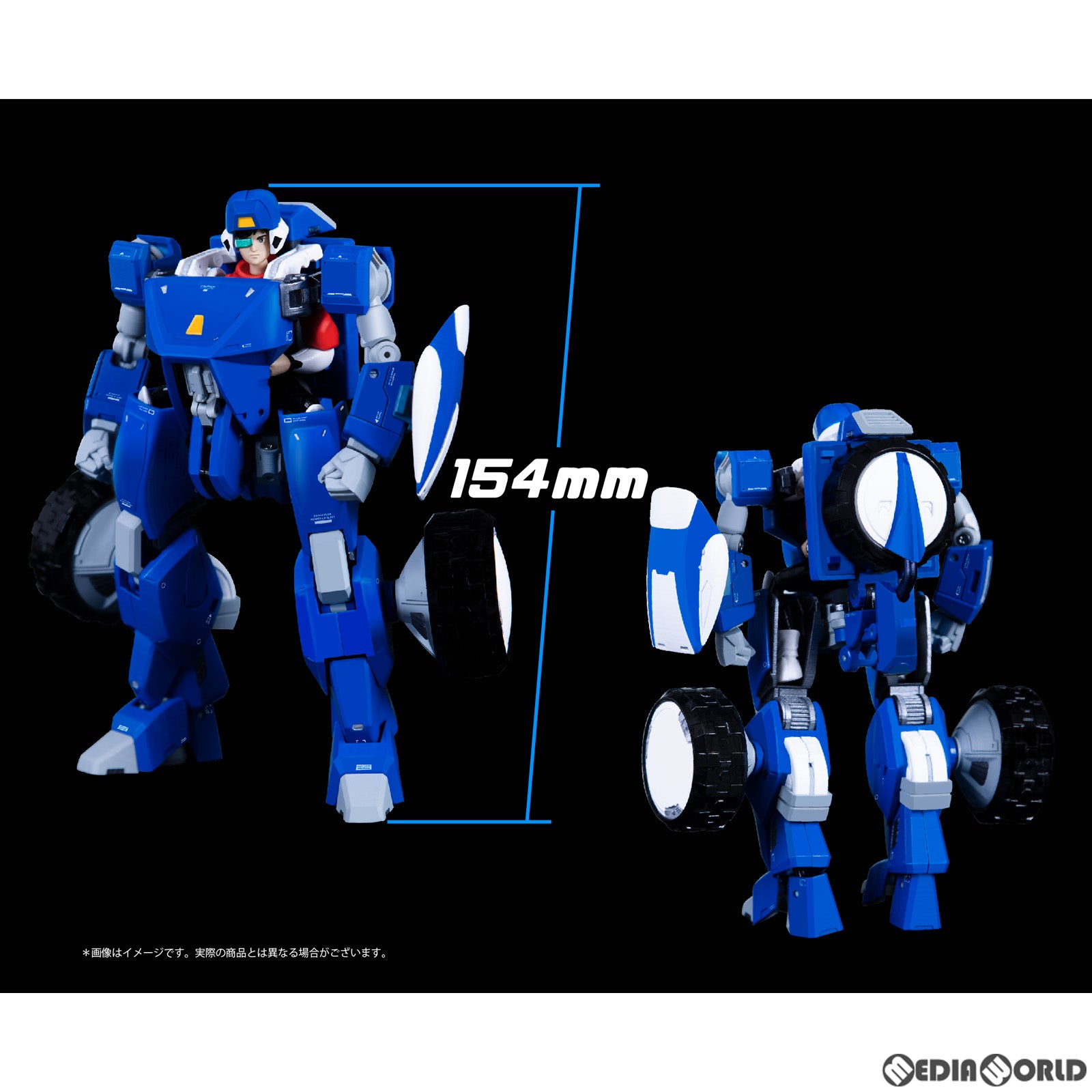 POSE+メタルシリーズ『赤い光弾ジリオン』トライチャージャー＆JJ