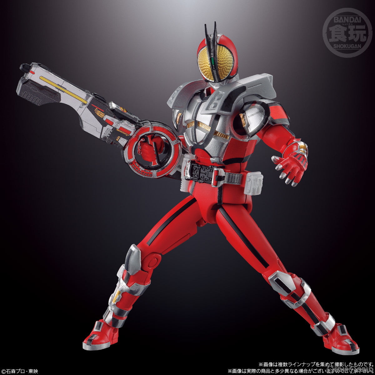 【中古即納】[FIG] (BOX)(食玩) SO-DO CHRONICLE 仮面ライダー555(ファイズ) 2 可動フィギュア(10個) バンダイ(20230213)