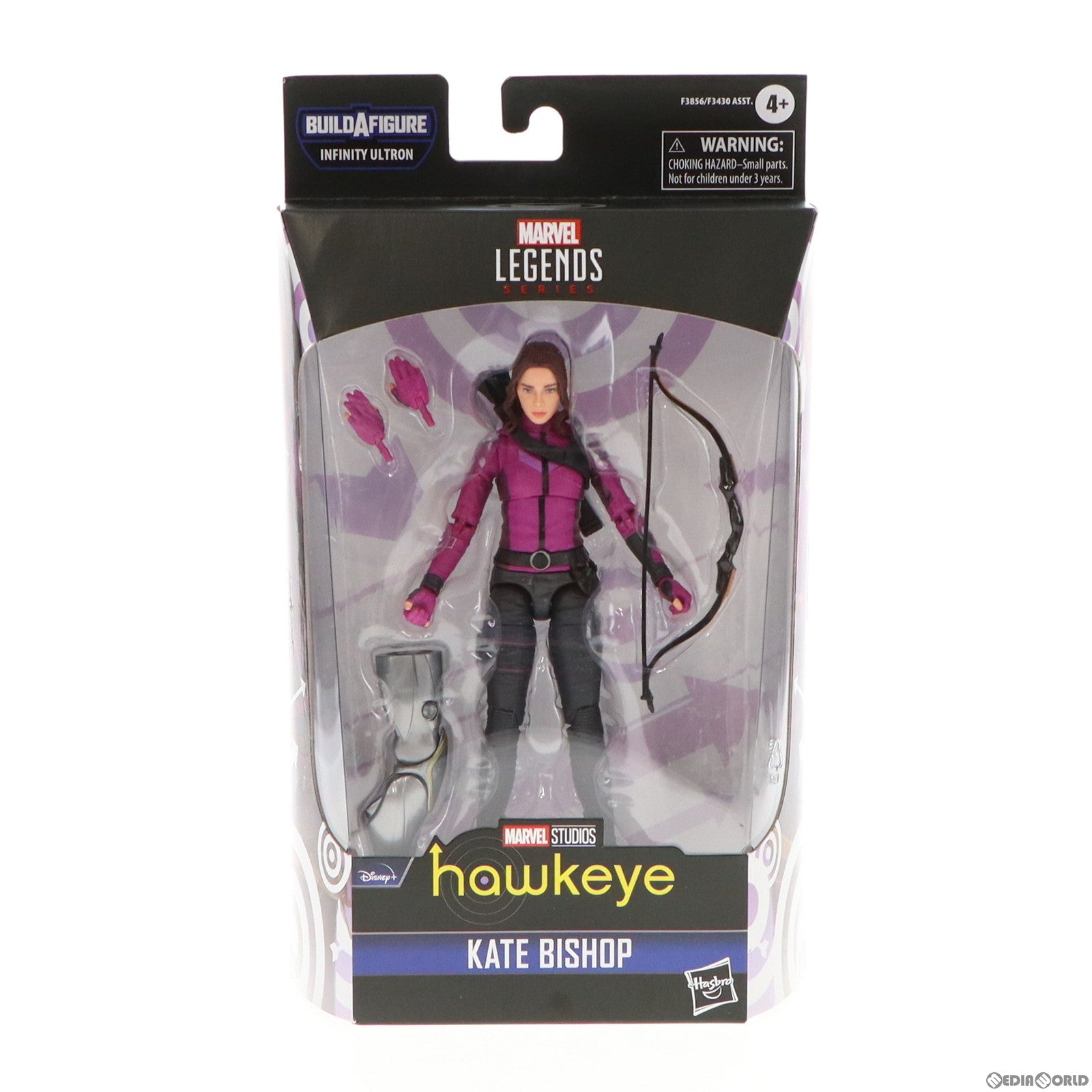 【中古即納】[FIG] ケイト・ビショップ ホークアイ マーベル・レジェンド MCUシリーズ 6インチ・アクションフィギュア(海外流通版)(F3856) ハズブロ(20221002)