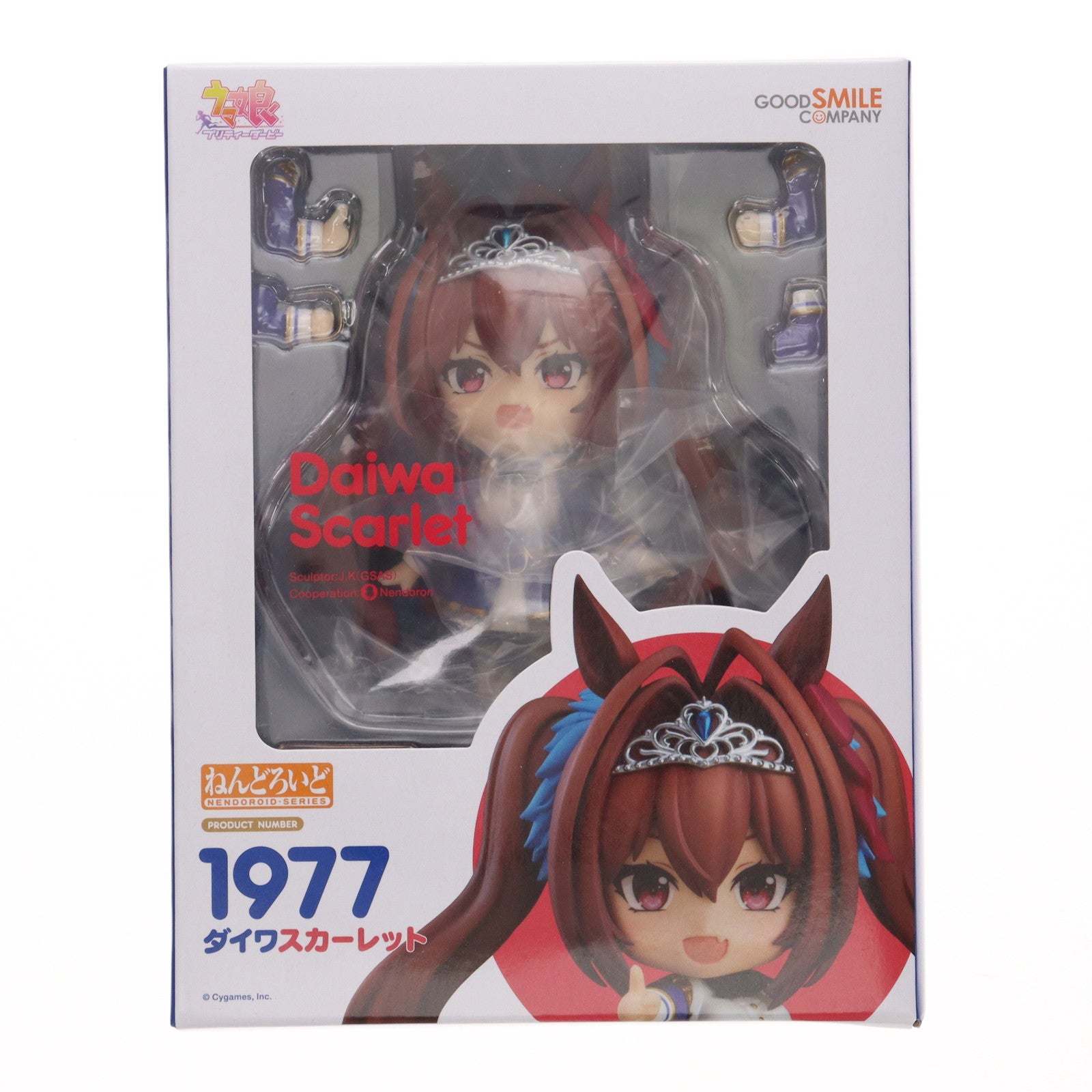 【新品即納】[FIG] ねんどろいど 1977 ダイワスカーレット ウマ娘 プリティーダービー 完成品 可動フィギュア グッドスマイルカンパニー(20230423)