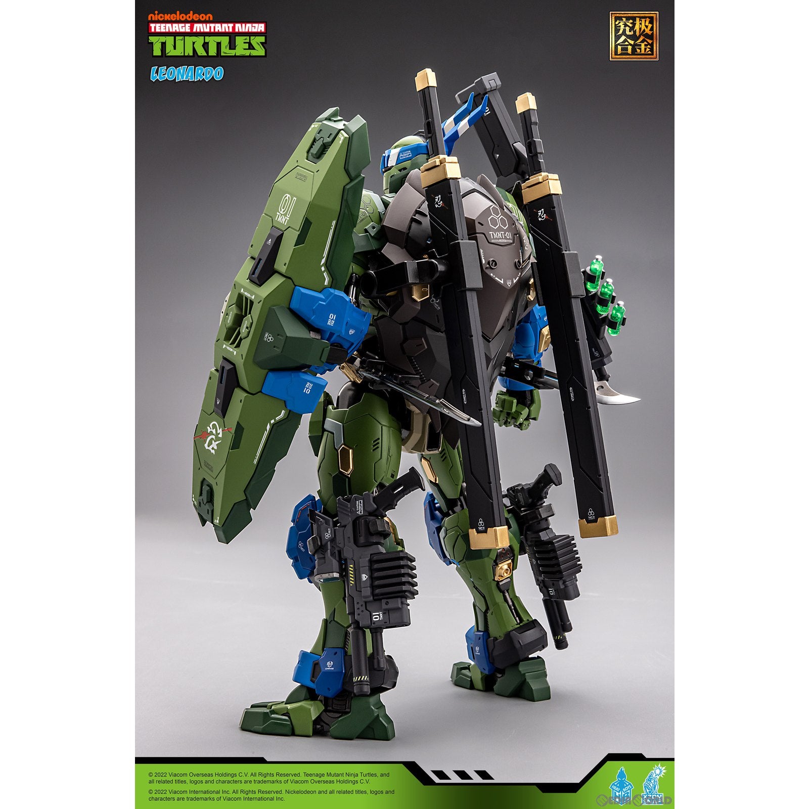 新品即納】[FIG]初回特典付属 HB0012 レオナルド ティーンエイジ 