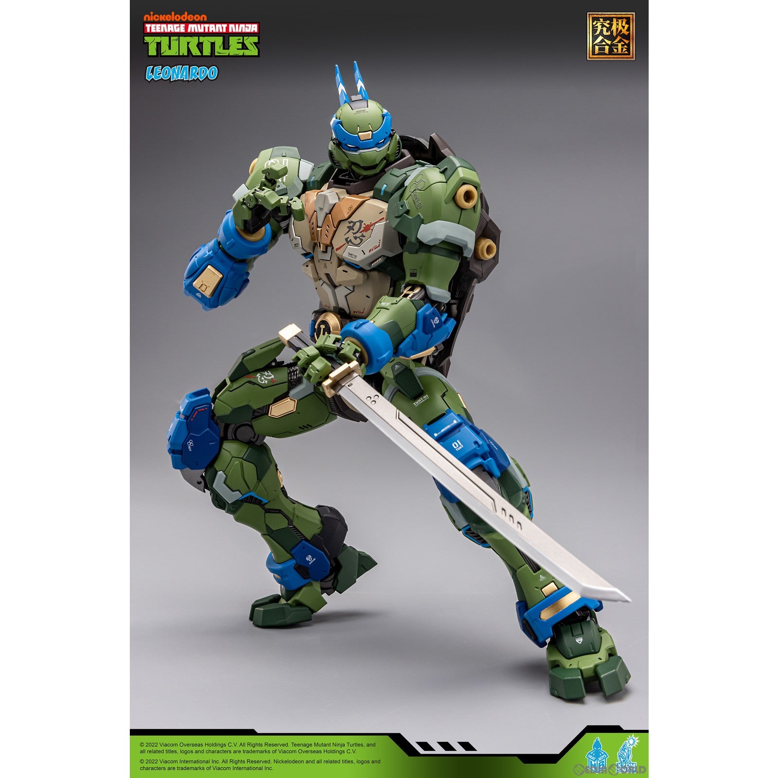 【新品即納】[FIG] 初回特典付属 HB0012 レオナルド ティーンエイジ・ミュータント・ニンジャ・タートルズ 完成品 合金可動フィギュア HEATBOYS(ヒートボーイズ) (20230531)