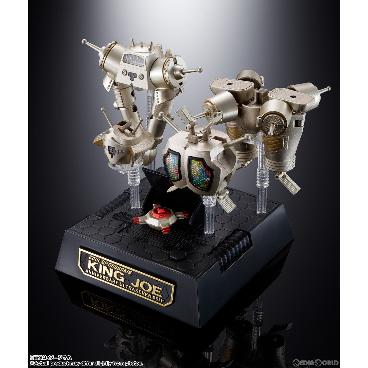 【新品即納】[TOY] 超合金魂 GX-37R キングジョー 55th Anniversary Ver. ウルトラセブン 完成トイ バンダイスピリッツ(20230224)