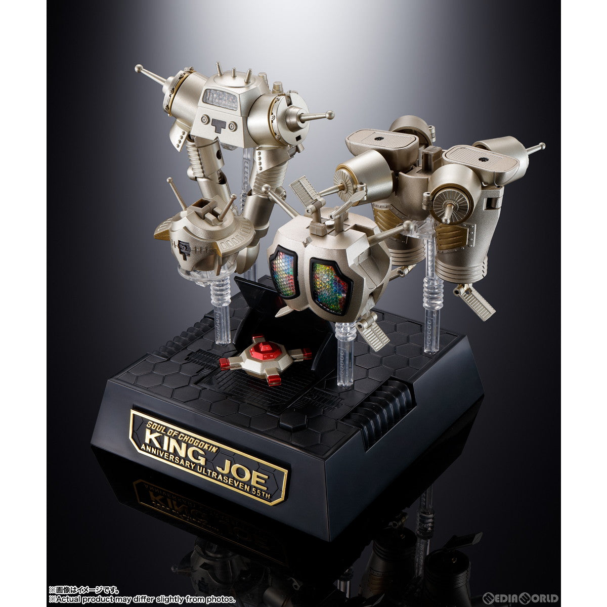 【中古即納】[TOY] 超合金魂 GX-37R キングジョー 55th Anniversary Ver. ウルトラセブン 完成トイ バンダイスピリッツ(20230224)