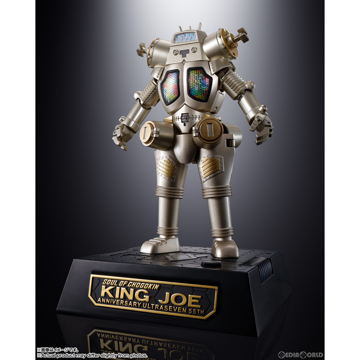 【中古即納】[TOY] 超合金魂 GX-37R キングジョー 55th Anniversary Ver. ウルトラセブン 完成トイ バンダイスピリッツ(20230224)