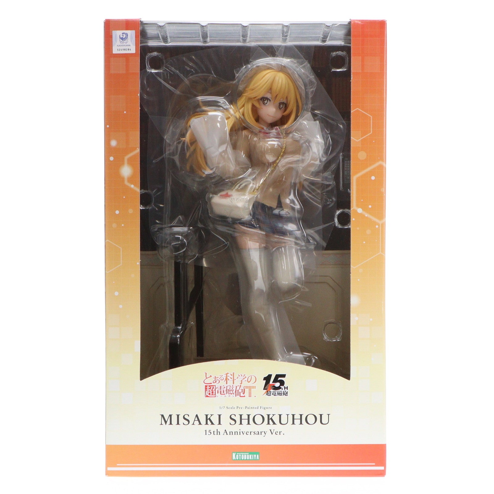 【中古即納】[FIG] 食蜂操祈(しょくほうみさき) 15周年記念Ver. とある科学の超電磁砲T 1/7 完成品 フィギュア(PV015) コトブキヤ(20230526)