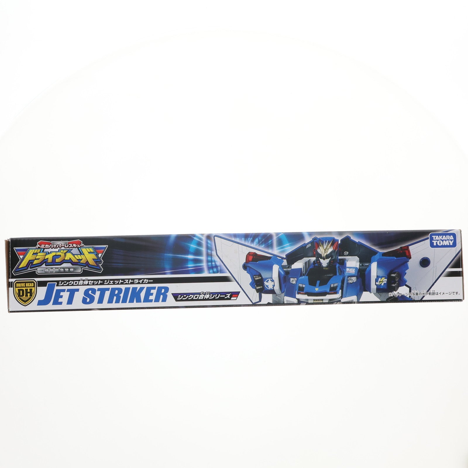 【中古即納】[TOY] ドライブヘッド シンクロ合体セット ジェットストライカー トミカハイパーレスキュー ドライブヘッド 機動救急警察 完成トイ タカラトミー(20171021)