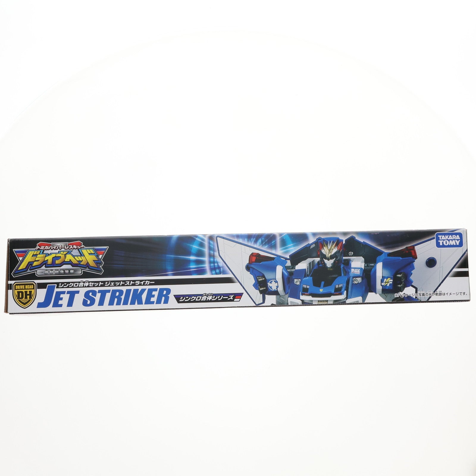 【中古即納】[TOY] ドライブヘッド シンクロ合体セット ジェットストライカー トミカハイパーレスキュー ドライブヘッド 機動救急警察 完成トイ タカラトミー(20171021)