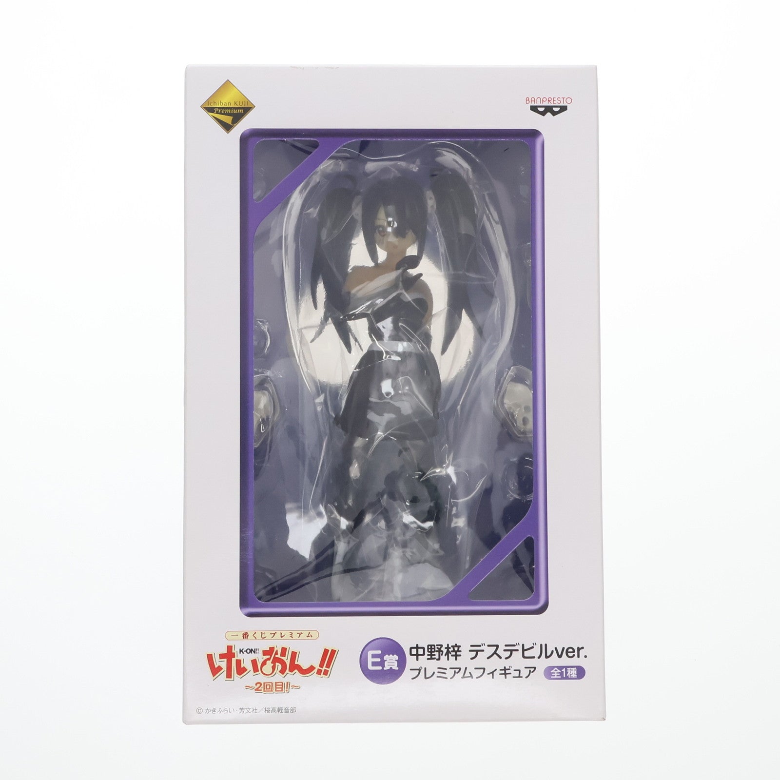 【中古即納】[FIG] E賞 中野梓(なかのあずさ) デスデビルver. 一番くじプレミアム けいおん!!～2回目!～ プレミアムフィギュア プライズ バンプレスト(20110710)