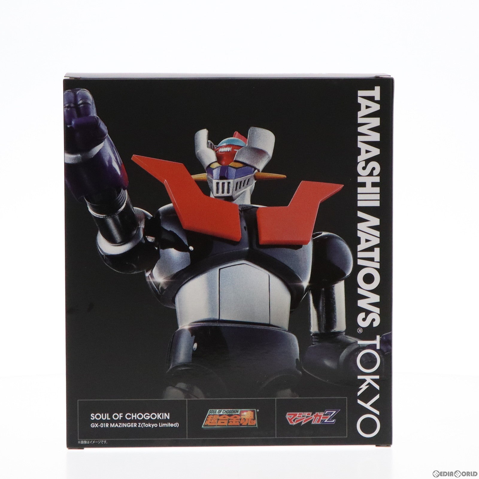 【中古即納】[TOY] TAMASHII NATIONS TOKYO限定 超合金魂 GX-01R マジンガーZ(Tokyo Limited) 完成トイ バンダイスピリッツ(20190427)