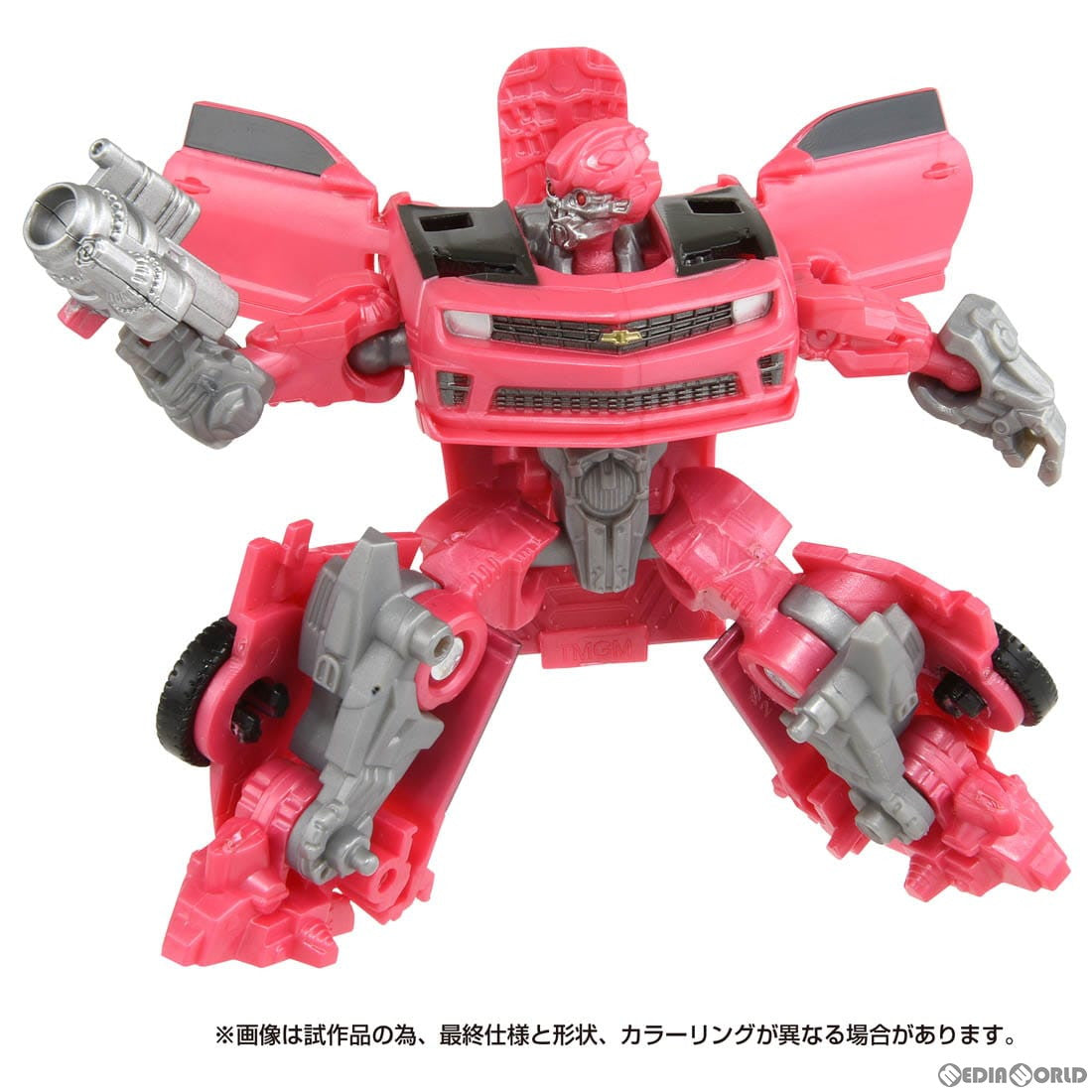 新品即納】[TOY]トランスフォーマー スタジオシリーズ SS-101 レーザービーク トランスフォーマー/ダークサイド・ムーン 完成トイ タカラトミー