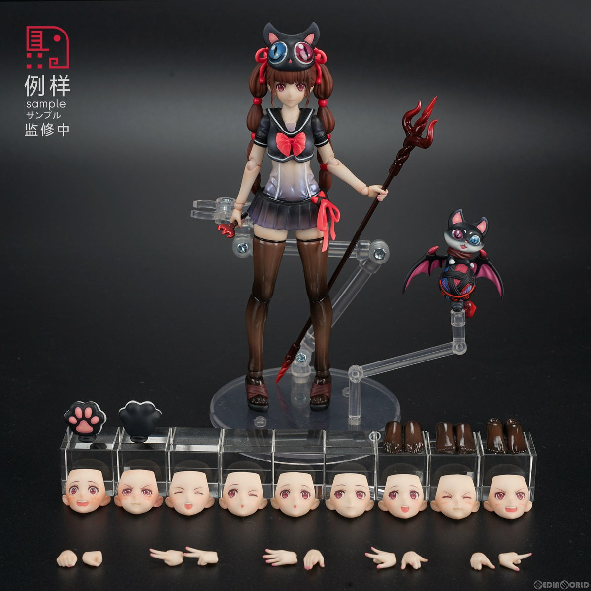 【中古即納】[FIG] 見習い魔女 星川奈々(ほしかわなな) 1/12 完成品 可動フィギュア 次元具象(EXSSRION)(20230713)