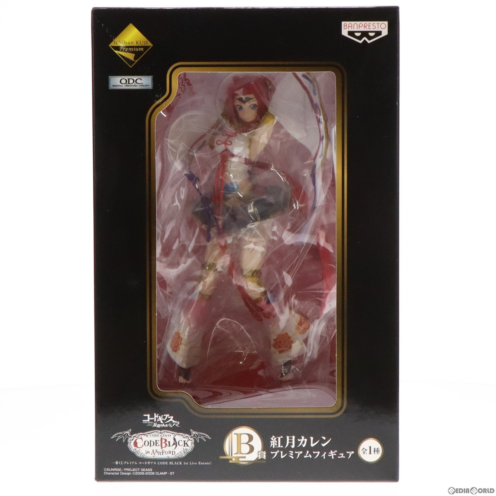 【中古即納】[FIG] B賞 紅月カレン(こうづきかれん) 一番くじプレミアム コードギアス CODE BLACK 1st Live Encore! プレミアムフィギュア プライズ(12747) バンプレスト(20151219)