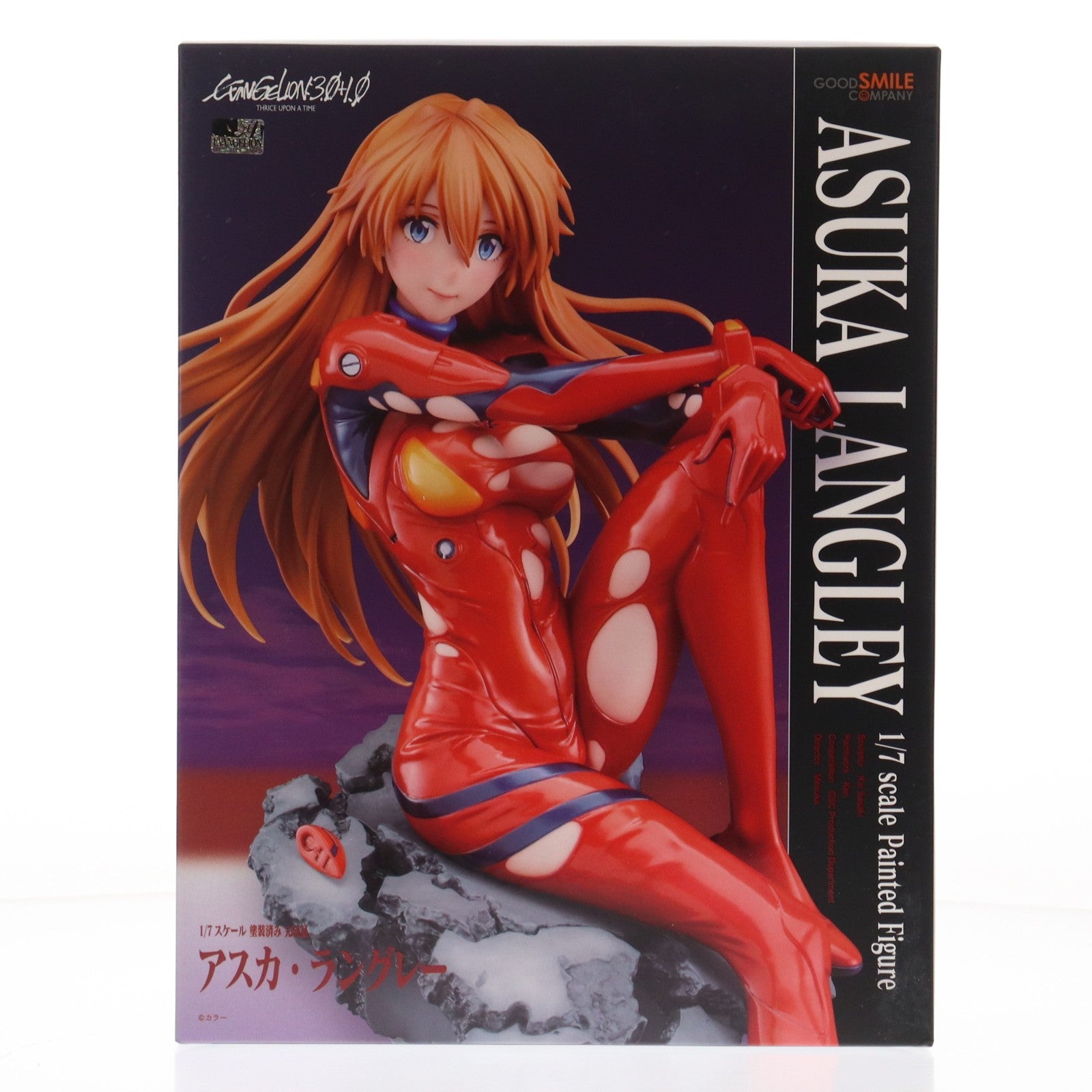 【中古即納】[FIG] アスカ・ラングレー ヱヴァンゲリヲン新劇場版 1/7 完成品 フィギュア グッドスマイルカンパニー(20240202)